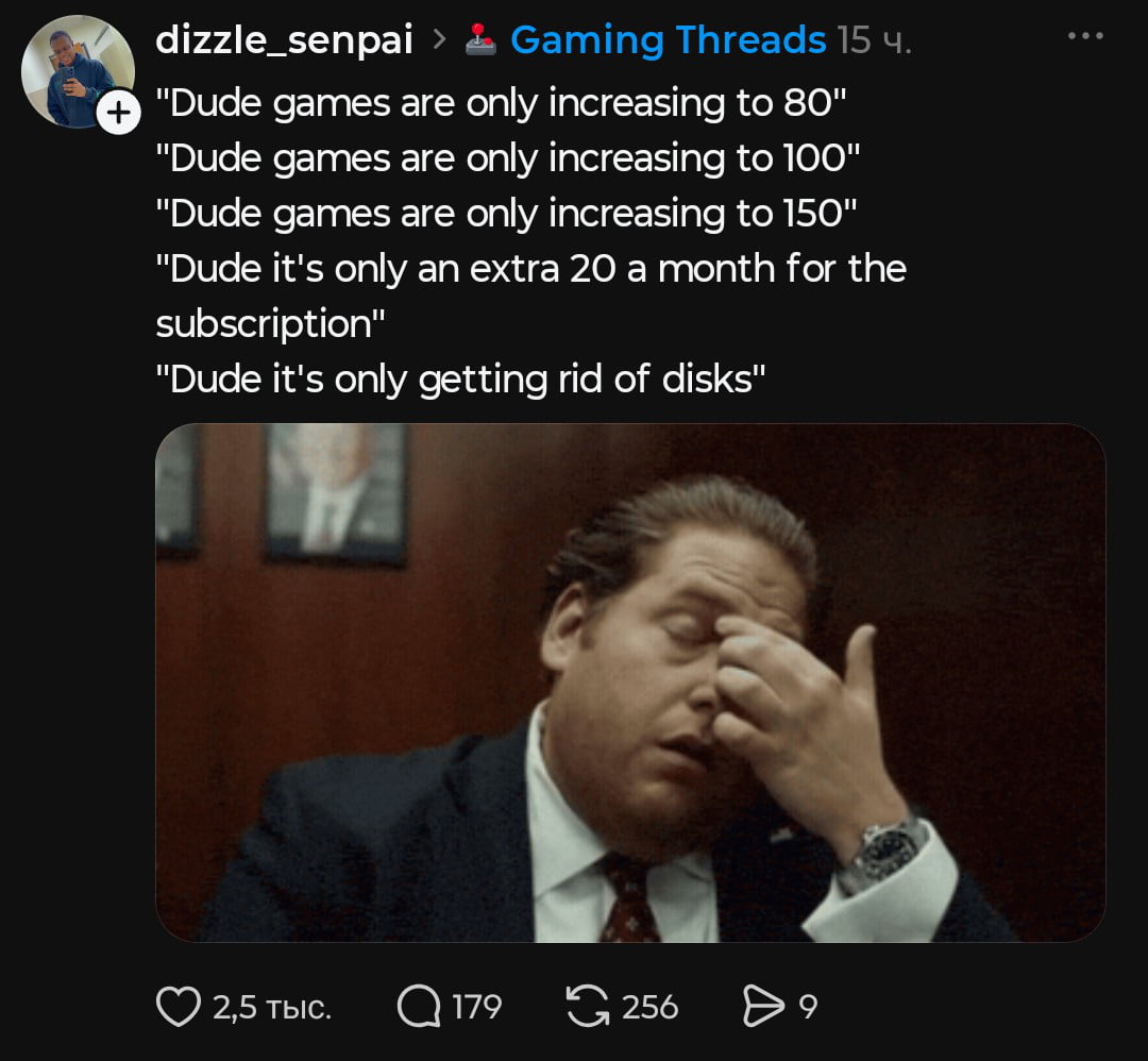 The Slippery Slope of Modern Gaming Industry Trends - Gaming on Aviaclip