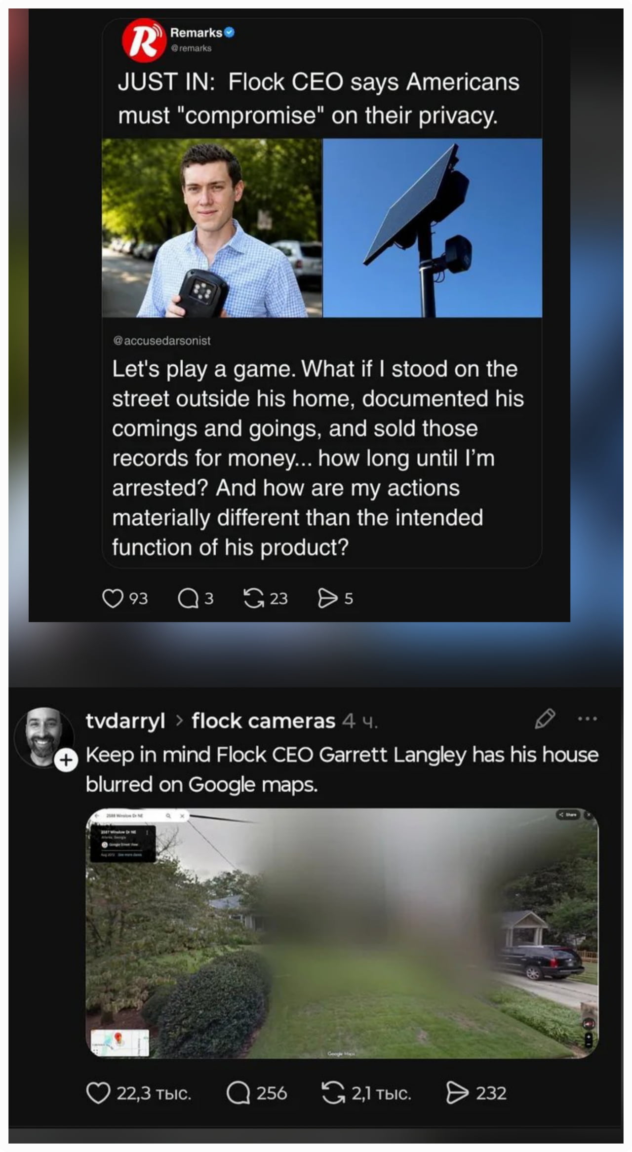 Flock CEO Faces Backlash Over Privacy Stance and Blurred Home on Google Maps - Interesting on Aviaclip
