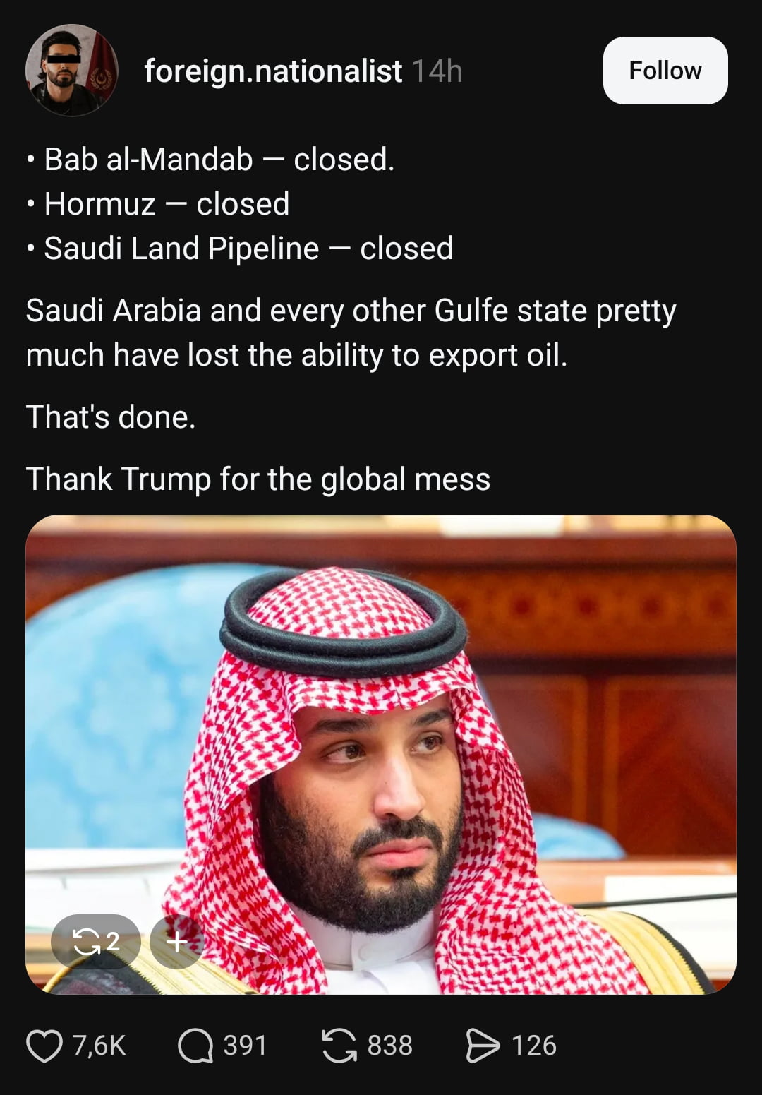 Social Media Post Claims Oil Export Disruptions in the Gulf