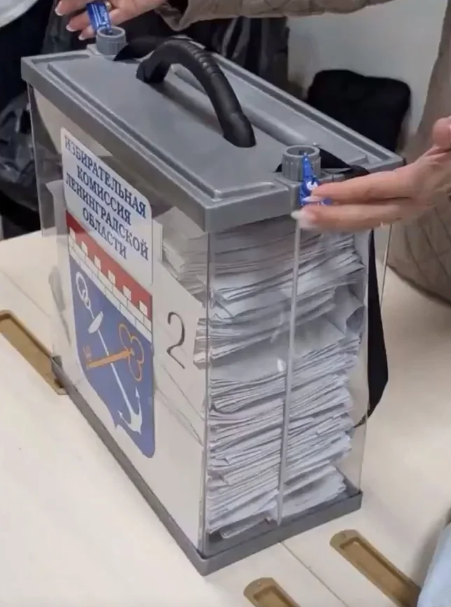 Transparent Ballot Box Used in Leningrad Oblast Election - Interesting on Aviaclip