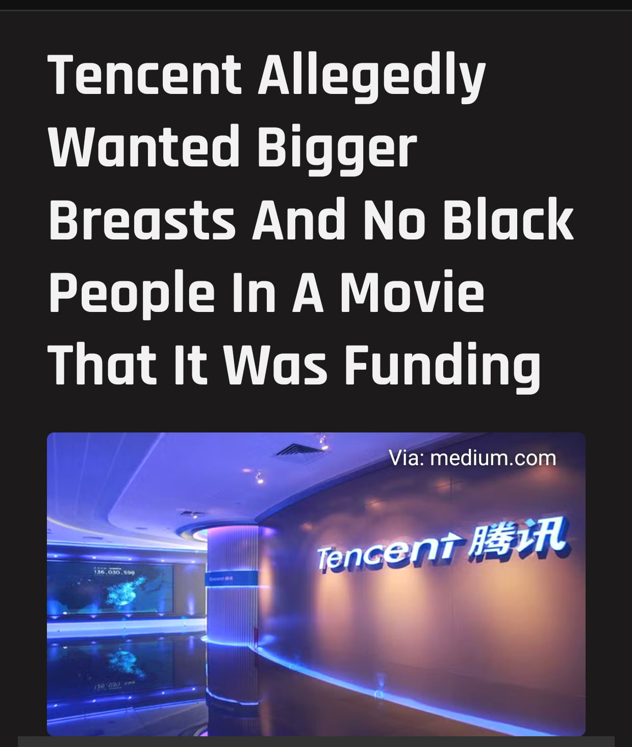 Report Claims Tencent Requested Character Changes in Funded Film - Interesting on Aviaclip