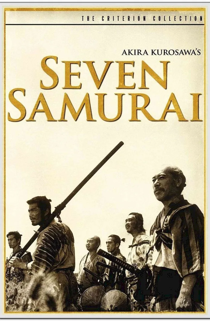 A Look at Akira Kurosawa's Classic Film Seven Samurai - Interesting on Aviaclip