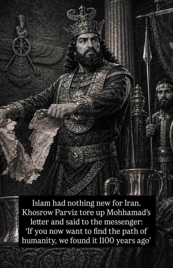 The Legend of Khosrow Parviz and the Letter from Muhammad