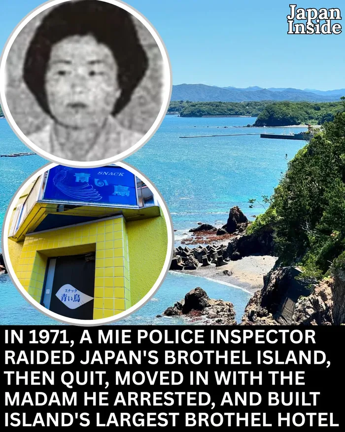 The Unusual Story of the Mie Police Inspector and the Brothel Island - Interesting on Aviaclip