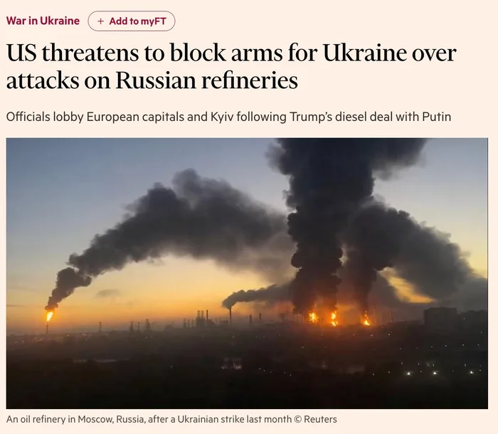 US Administration Threatens to Halt Arms Deliveries to Ukraine Over Refinery Strikes - Interesting on Aviaclip