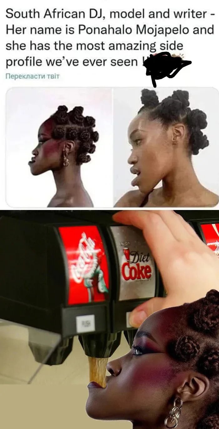 A Look at South African DJ and Model Ponahalo Mojapelo