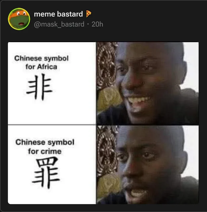Well played China, well played. - Interesting on Aviaclip