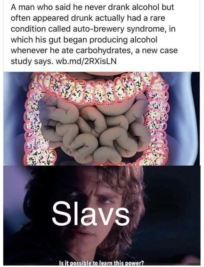 I want this power