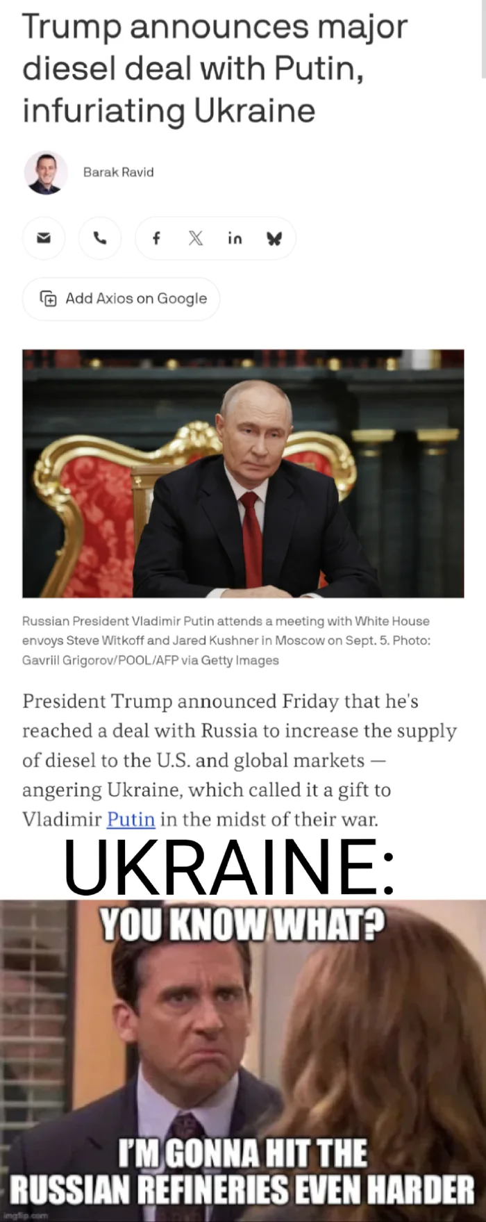 Meme Highlights Ukraine's Reaction to Reported U.S.-Russia Diesel Deal
