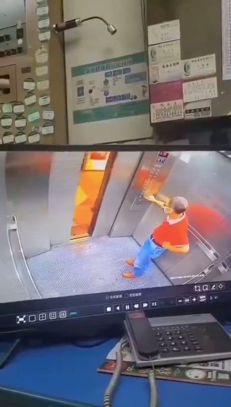 Elevator Confrontation Escalates Into Physical Altercation