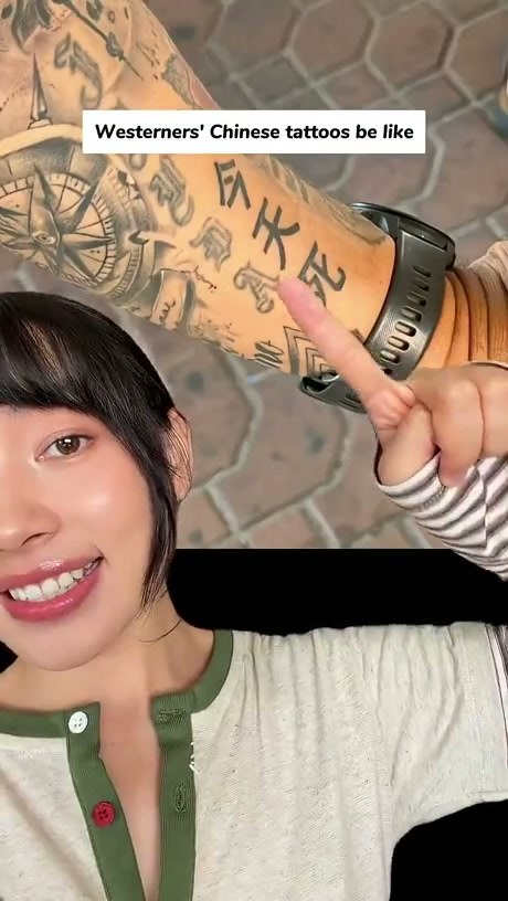 When Tattoos Get Lost in Translation
