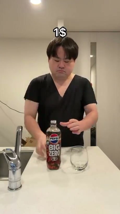 $50 drink - Video